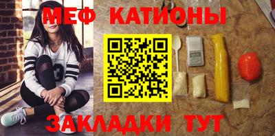ECSTASY Нягань