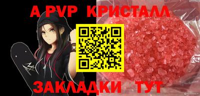 ECSTASY Нягань