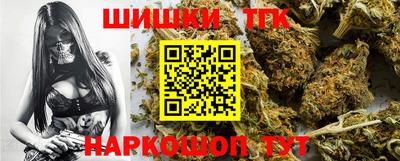 спайс Обь
