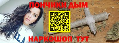 ECSTASY Нягань