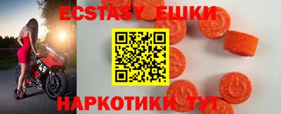 mdpv Обнинск