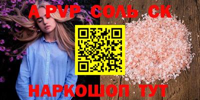 ECSTASY Нягань