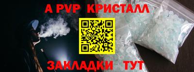 ECSTASY Нягань