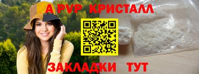 ECSTASY Нягань