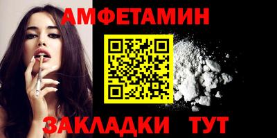 mdpv Обнинск