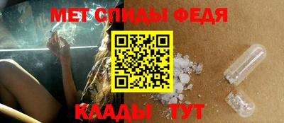 ECSTASY Нягань