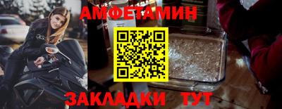 ECSTASY Нягань
