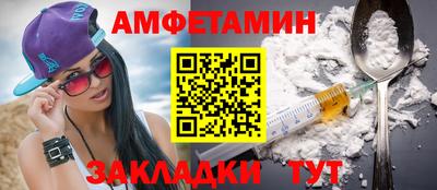mdpv Обнинск