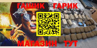 ECSTASY Нягань