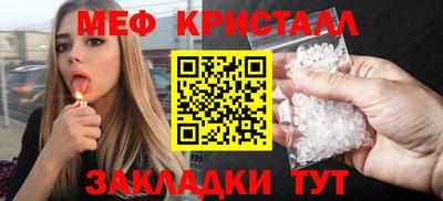 ECSTASY Нягань