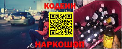 mdpv Обнинск